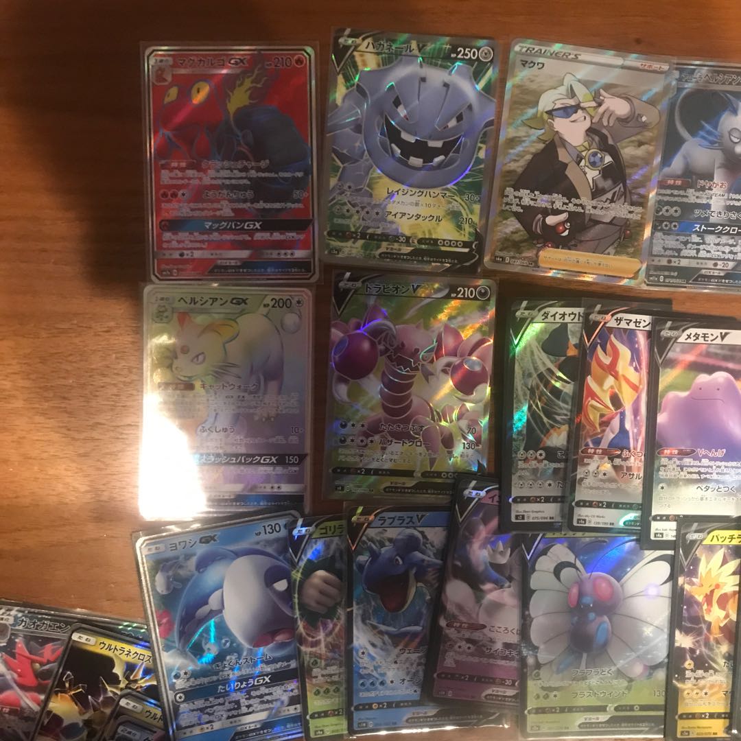 ラカス様専用　マクワSR 等　rr セット　