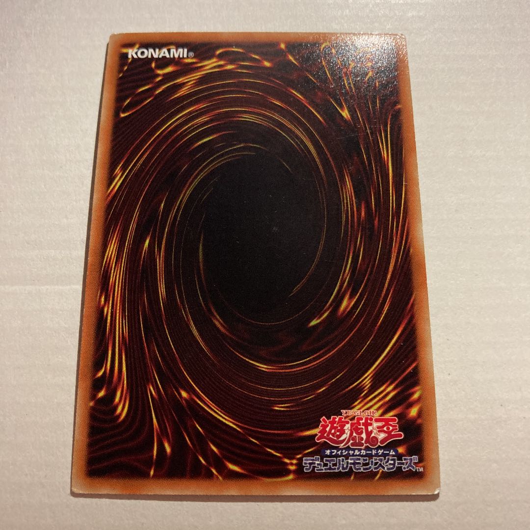 A-アサルト・コア