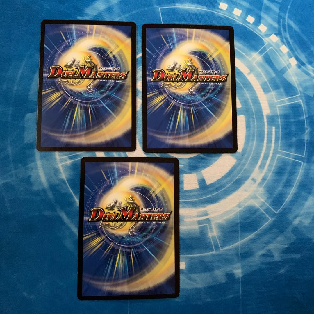 フェアリー・トラップ　3枚