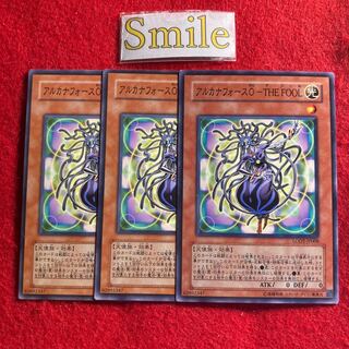 アルカナフォース0-THE FOOL#2201