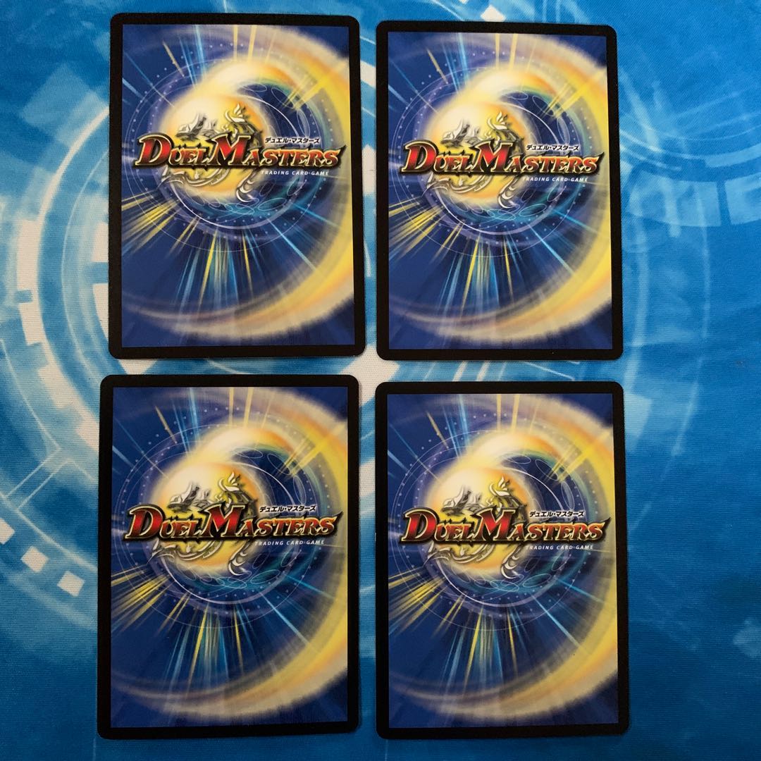 社の死神 再誕の祈