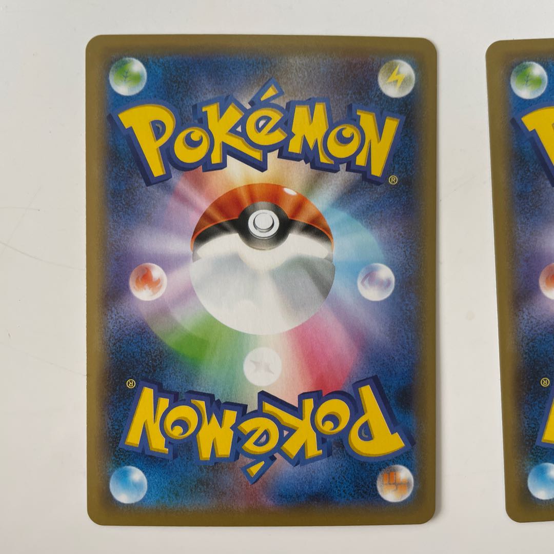 ボスの司令R　サカキ　3枚