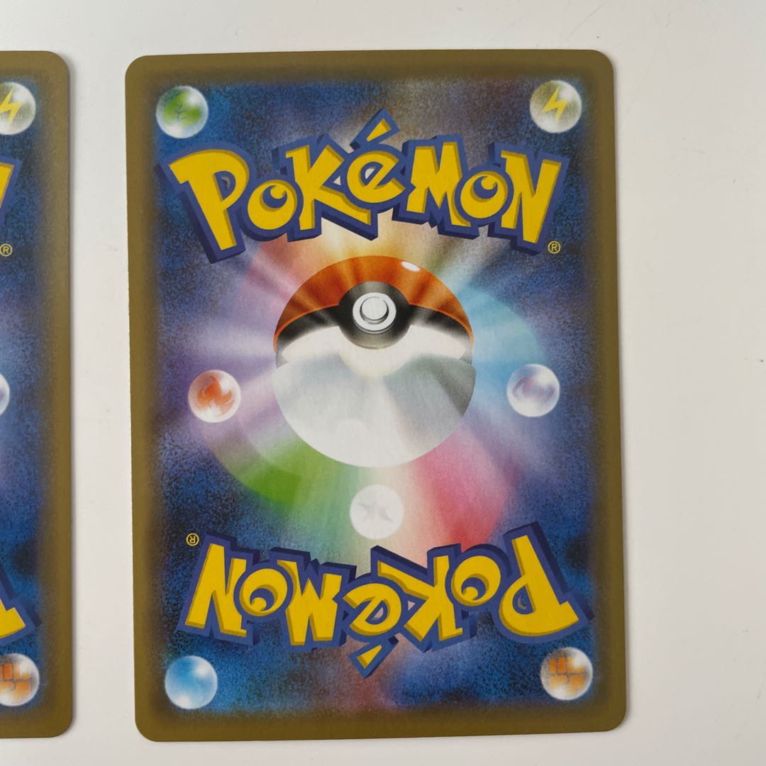 ボスの司令R　サカキ　3枚