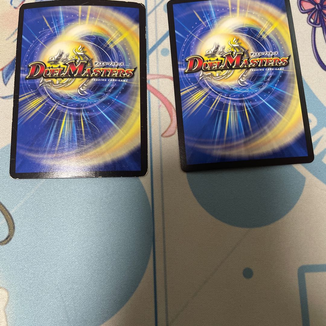 ゴリガン砕車 ゴルドーザ｜ダイナマウス・スクラッパー SR