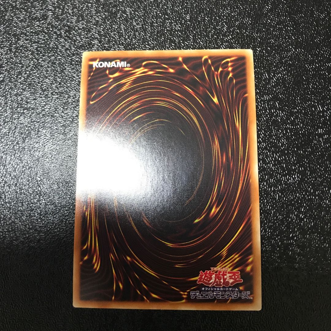 ハーピィの羽根吹雪 スーパーレア