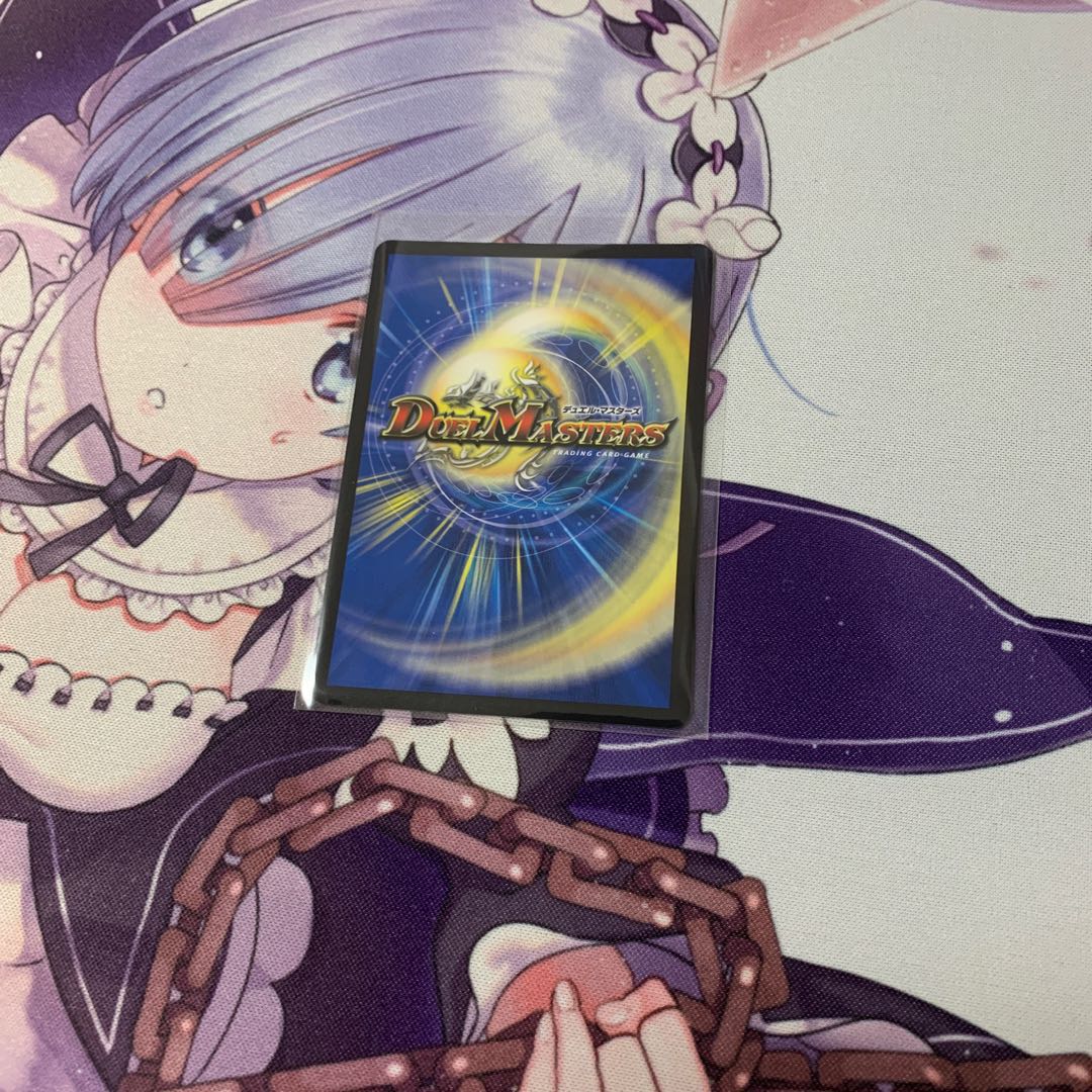 ネ申・マニフェスト