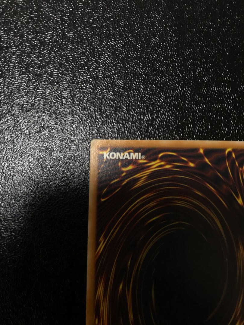 青眼の白龍　レリーフ　アルティメットレア