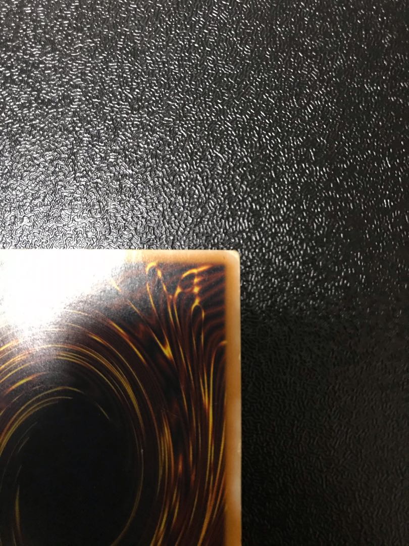 青眼の白龍　レリーフ　アルティメットレア