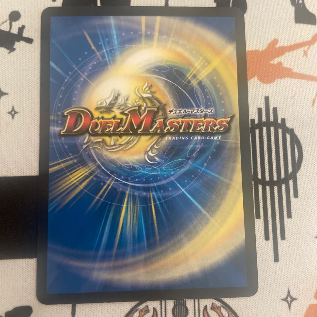 メンデルスゾーン