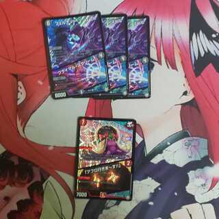 フェルナンド・ソシュール｜プライマル・スクリームセット