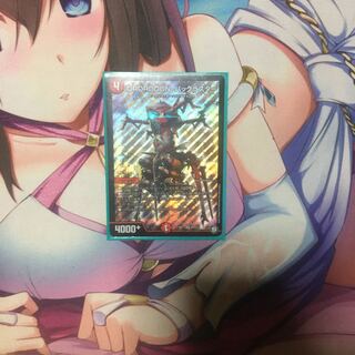 DROROOON・バックラスター