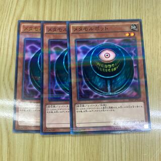 Morphing Jar Parallel Normal