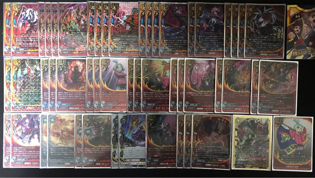 バディファイト ドラゴンワールド 竜血師団 デッキ 60枚竜血師団】(ドラゴンワールド) バディファイトデッキレシピ
