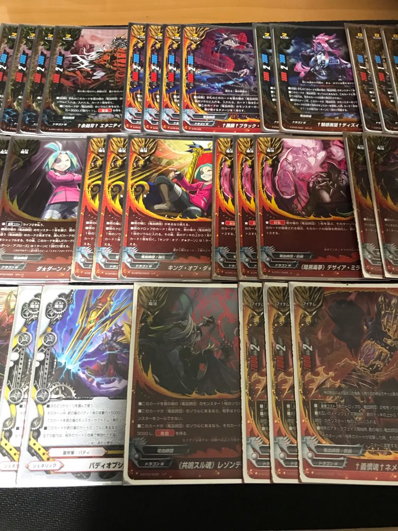 Dragon Blood Division Deck