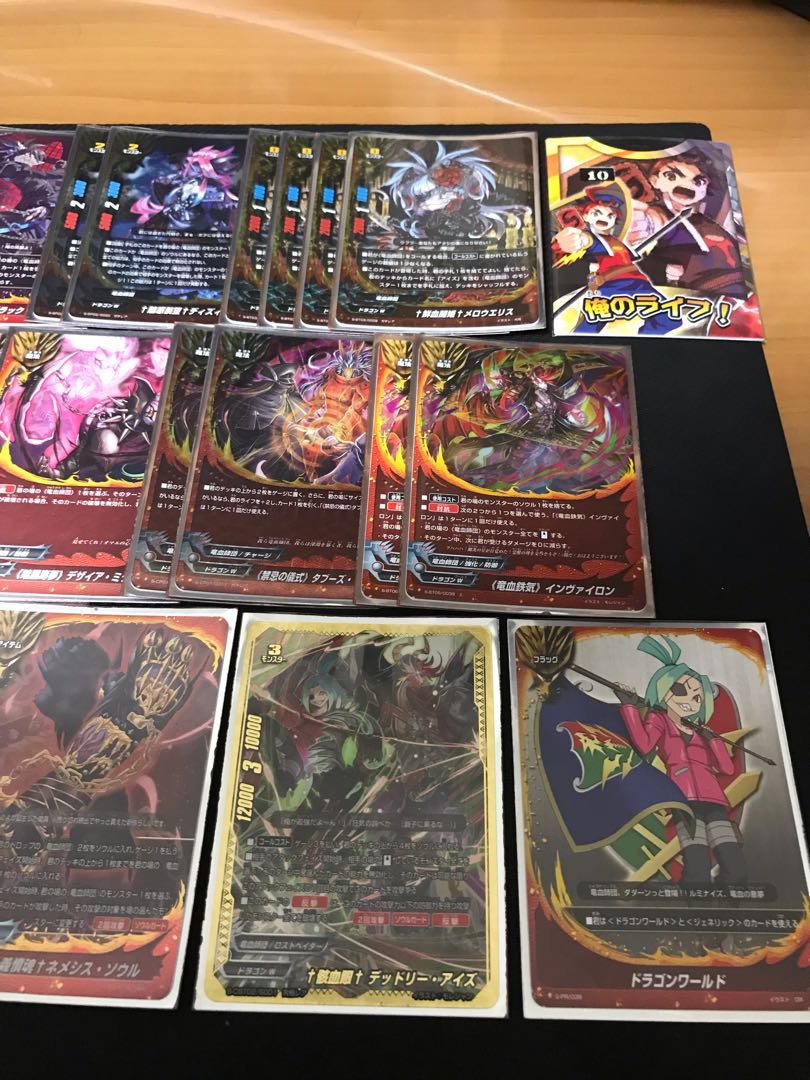 Dragon Blood Division Deck