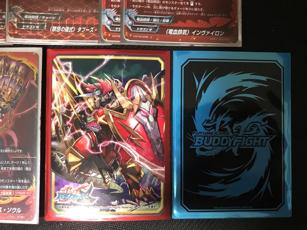 Dragon Blood Division Deck
