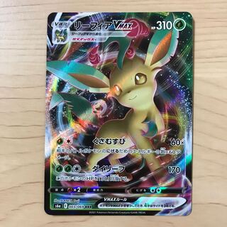 【1枚180円】リーフィアVMAX s6a 在庫8枚