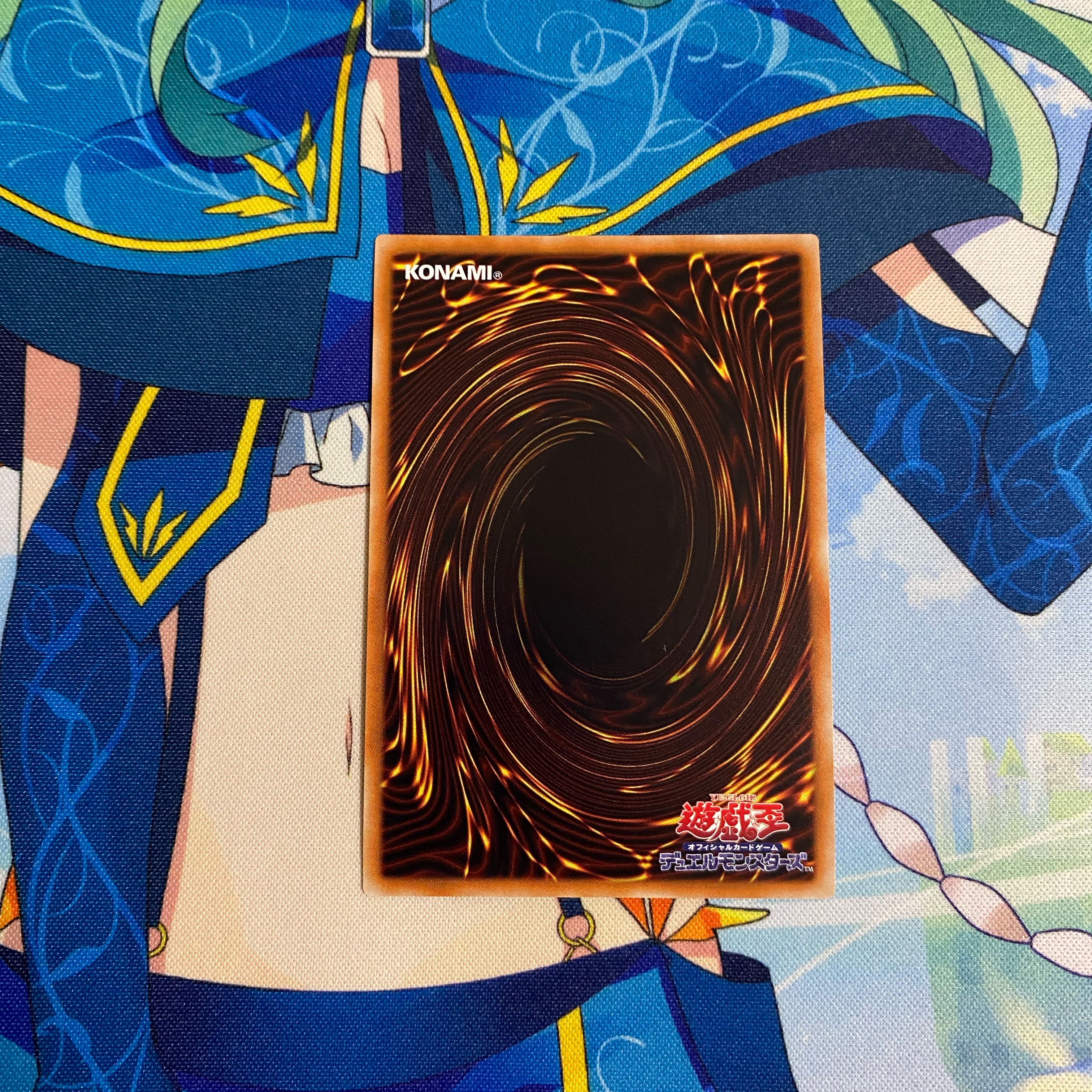 トリックスター・キャロベイン UR