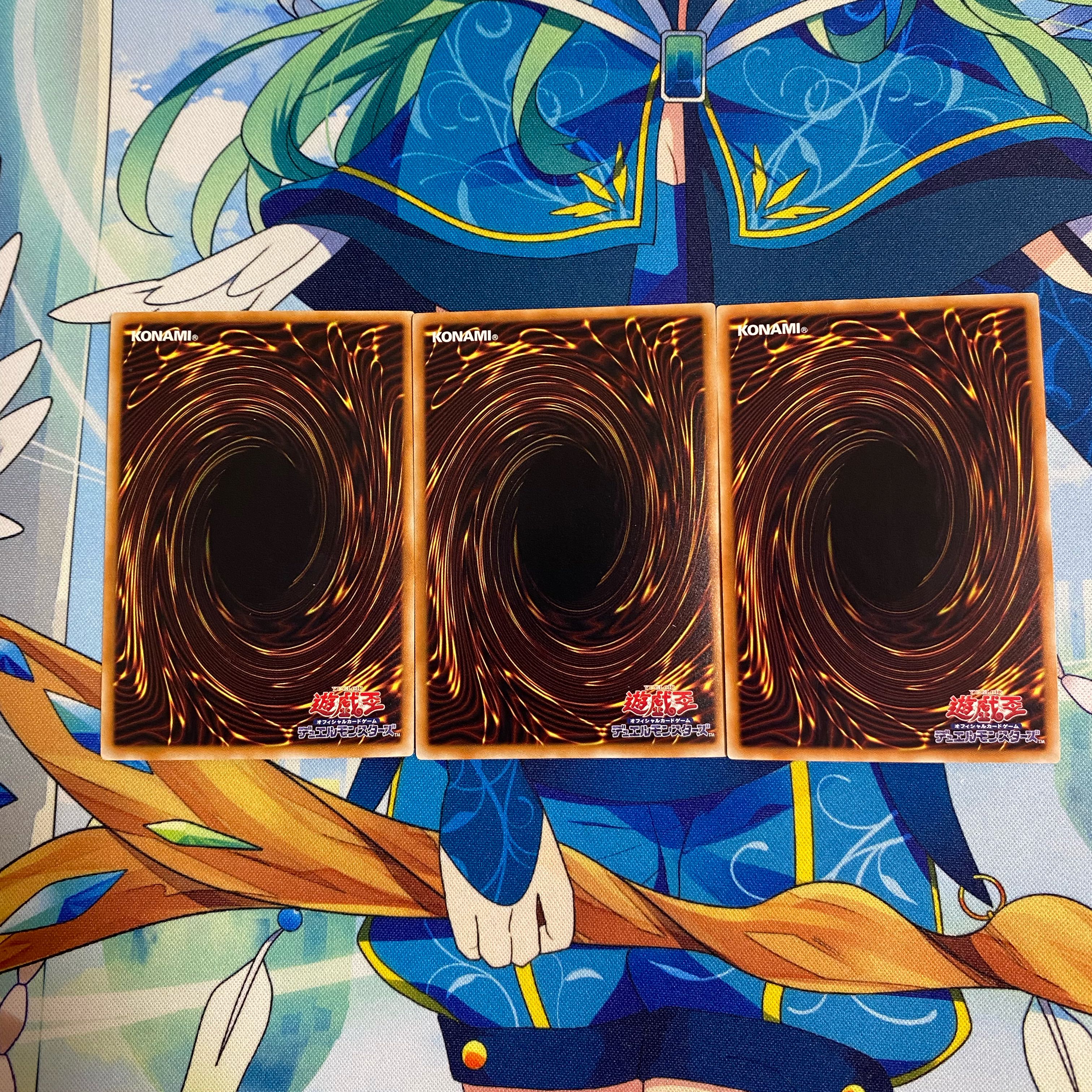 ティマイオスの眼　3枚