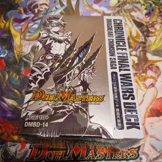 龍魂紅蓮譚」の激安通販 | magi