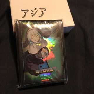 遊戯王 決闘都市 CNC 儚夢みずき 新品 50枚