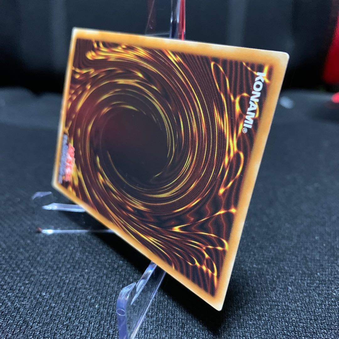 伝説の仮面様専用デーモンの召喚　アルティメットレア　レリーフ