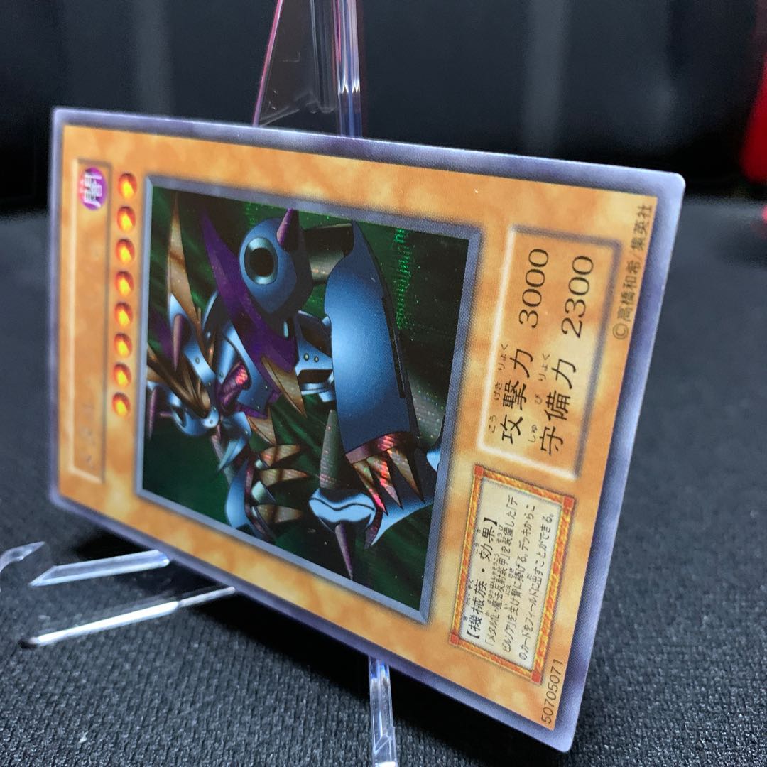 メタル・デビルゾア 初期シークレットレア