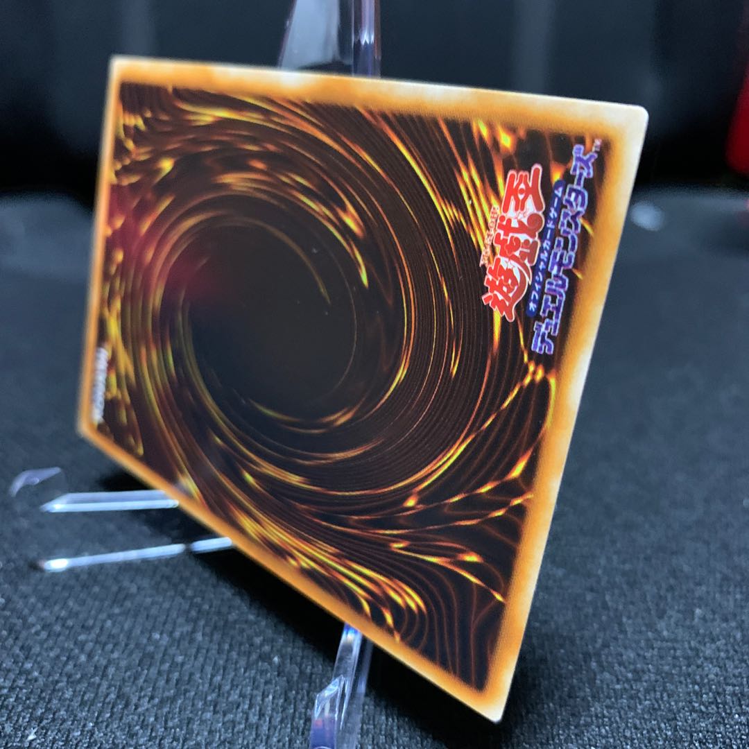 メタル・デビルゾア 初期シークレットレア