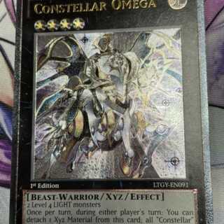 遊戯王 英語 EU版 セイクリッドオメガ 1st レリーフ