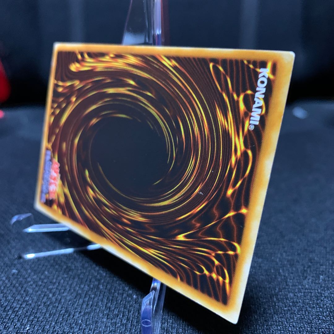 いるり様専用青眼の究極竜(SDX版) バスターブレイダー アルティメットレア