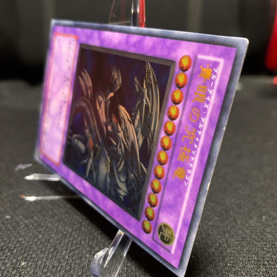 いるり様専用青眼の究極竜(SDX版) バスターブレイダー アルティメットレア