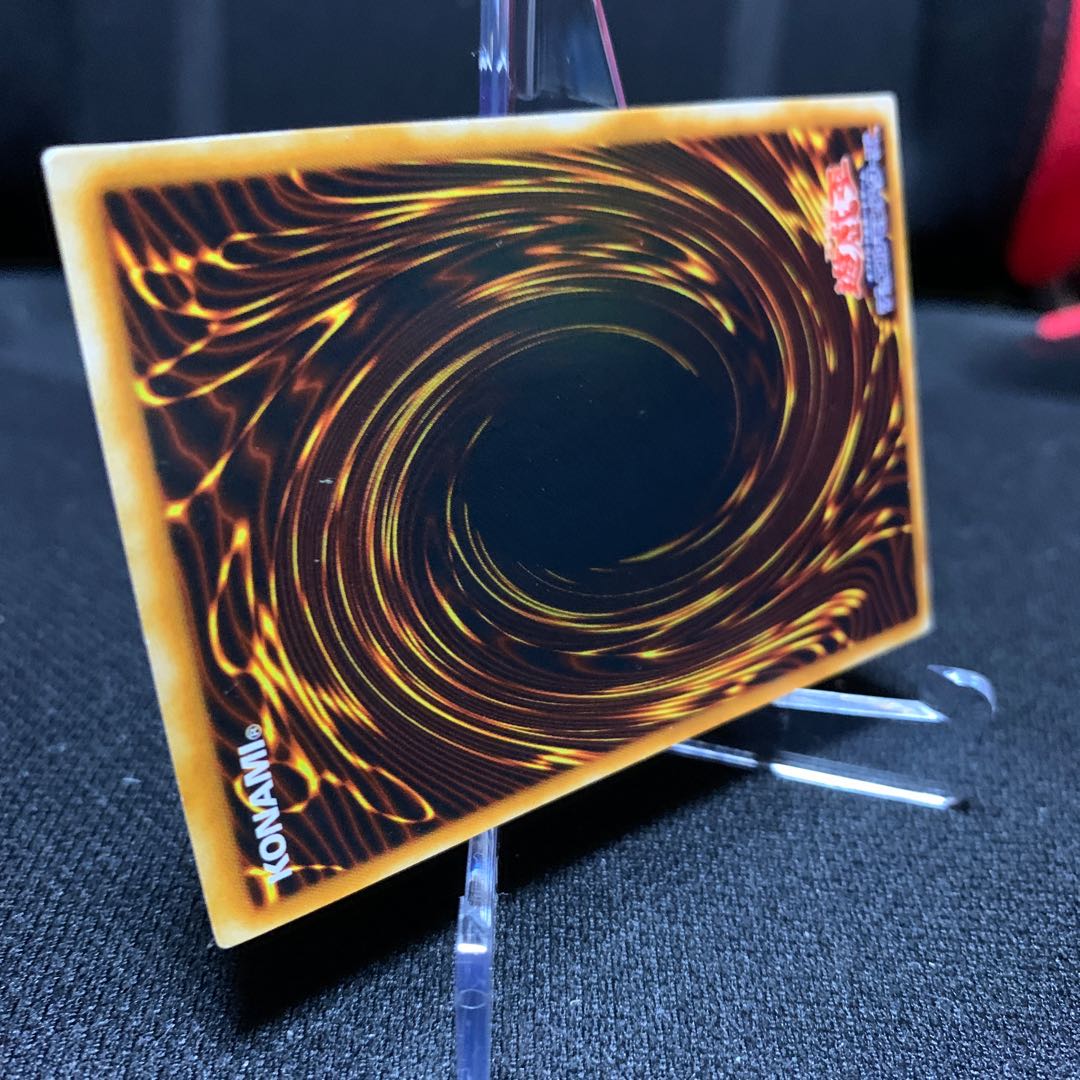 いるり様専用青眼の究極竜(SDX版) バスターブレイダー アルティメットレア