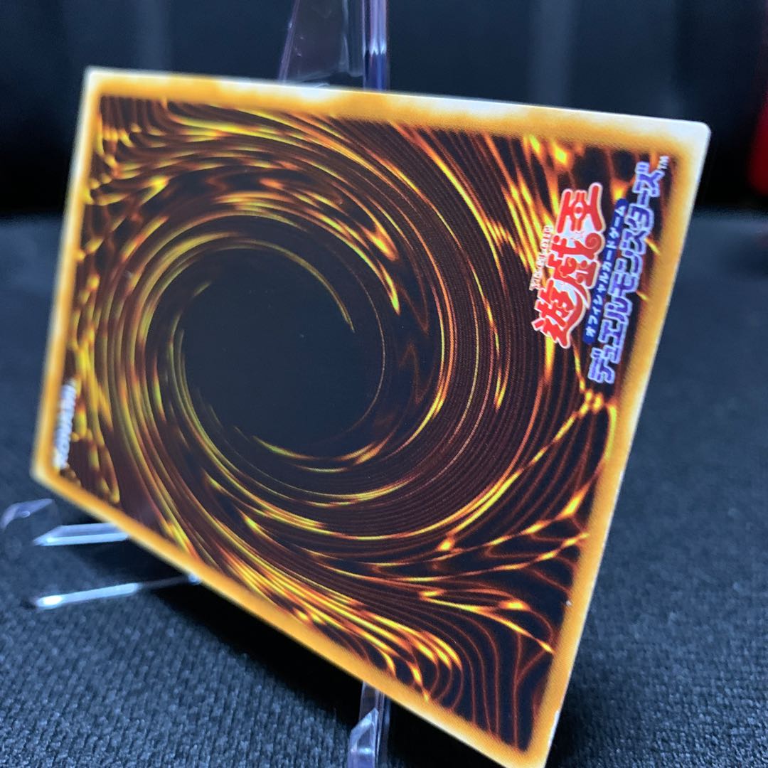 いるり様専用青眼の究極竜(SDX版) バスターブレイダー アルティメットレア