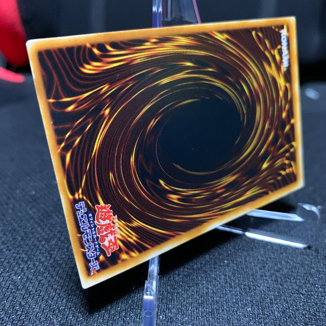 いるり様専用青眼の究極竜(SDX版) バスターブレイダー アルティメットレア