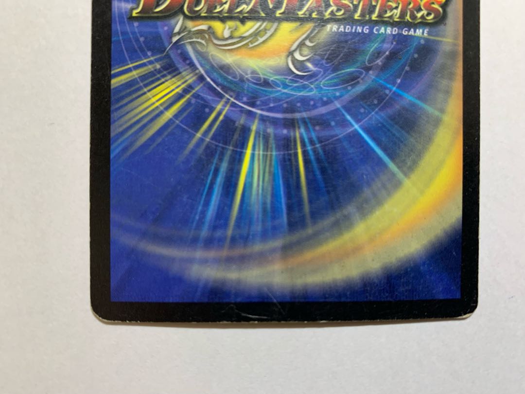 Ballom, Master of Death Initial