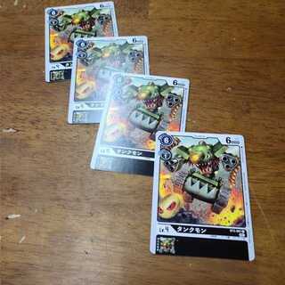 プロモ　タンクモン　4枚セット　デジモンカードゲーム