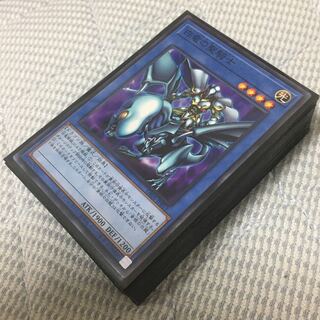 Duel Royale Snubbull Eyes Deck