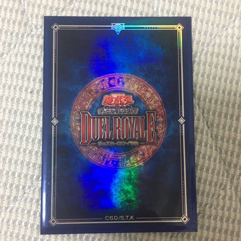 Duel Royale Snubbull Eyes Deck