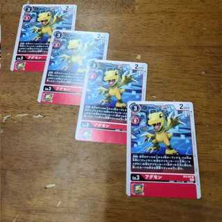 プロモ　アグモン　4枚セット　デジモンカードゲーム