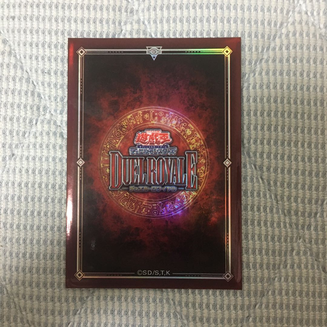 Duel Royale Warrior Tribe Deck