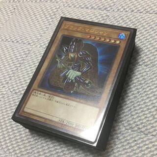 Duel Royale Black Magician Deck