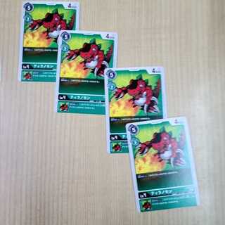 Promo Tyrannomon 4-card set Digimon Card Game