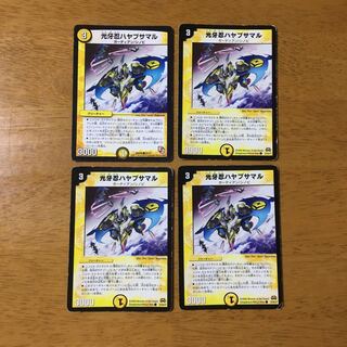 光牙忍ハヤブサマル×4