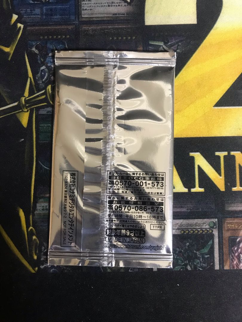 女剣士カナン(限定未開封) 最終値下げ!