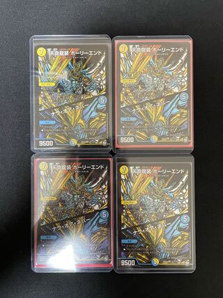 勝手に動く点P様専用