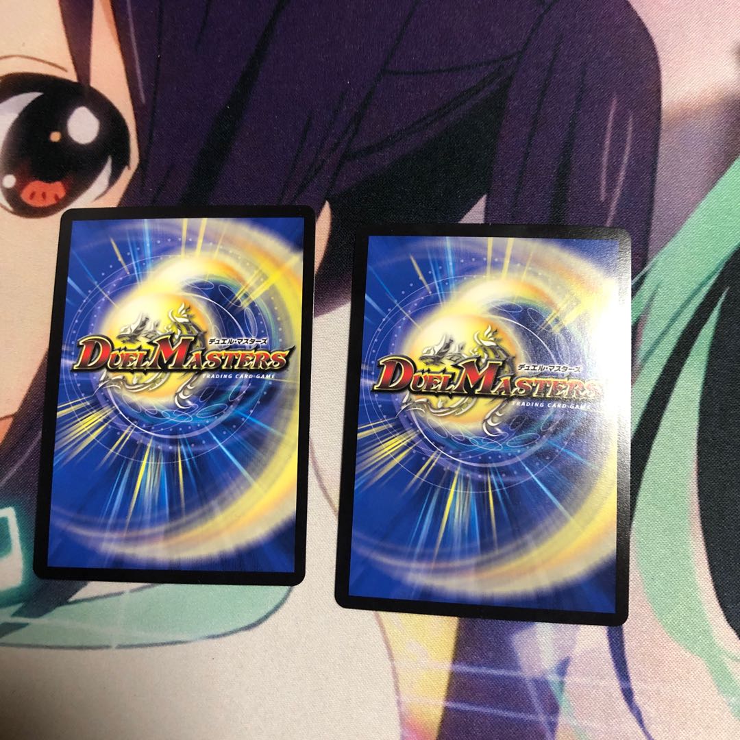 ドンドン水撒くナウ