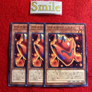 アチチ@イグニスター#2226