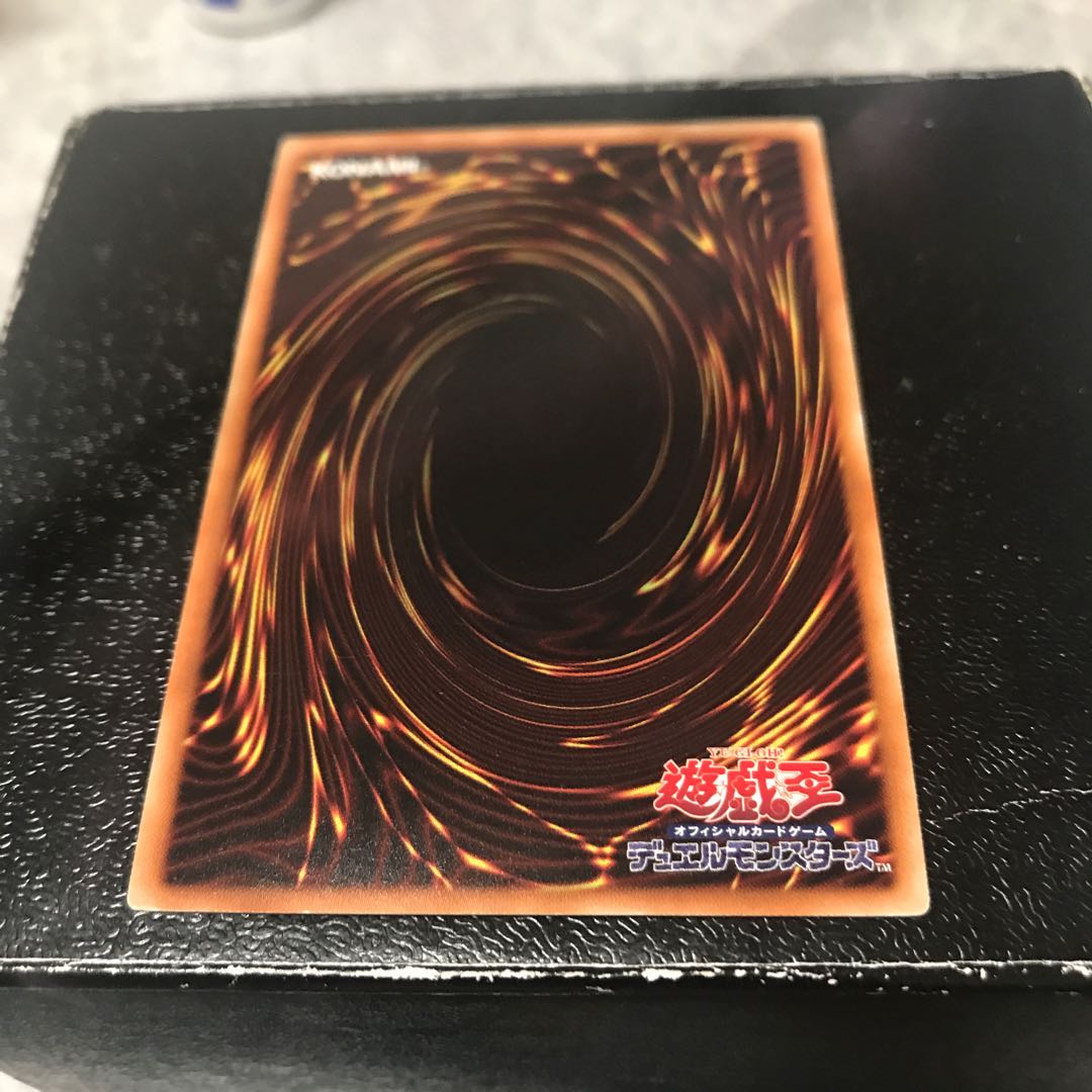 ファーニマル・オクト スーパーレア