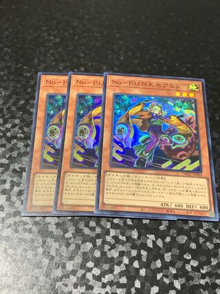 3 No-P.U.N.K. séamines