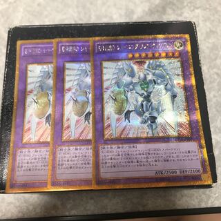 E・HERO シャイニング・フレア・ウィングマン ゴールドシークレットレア3枚